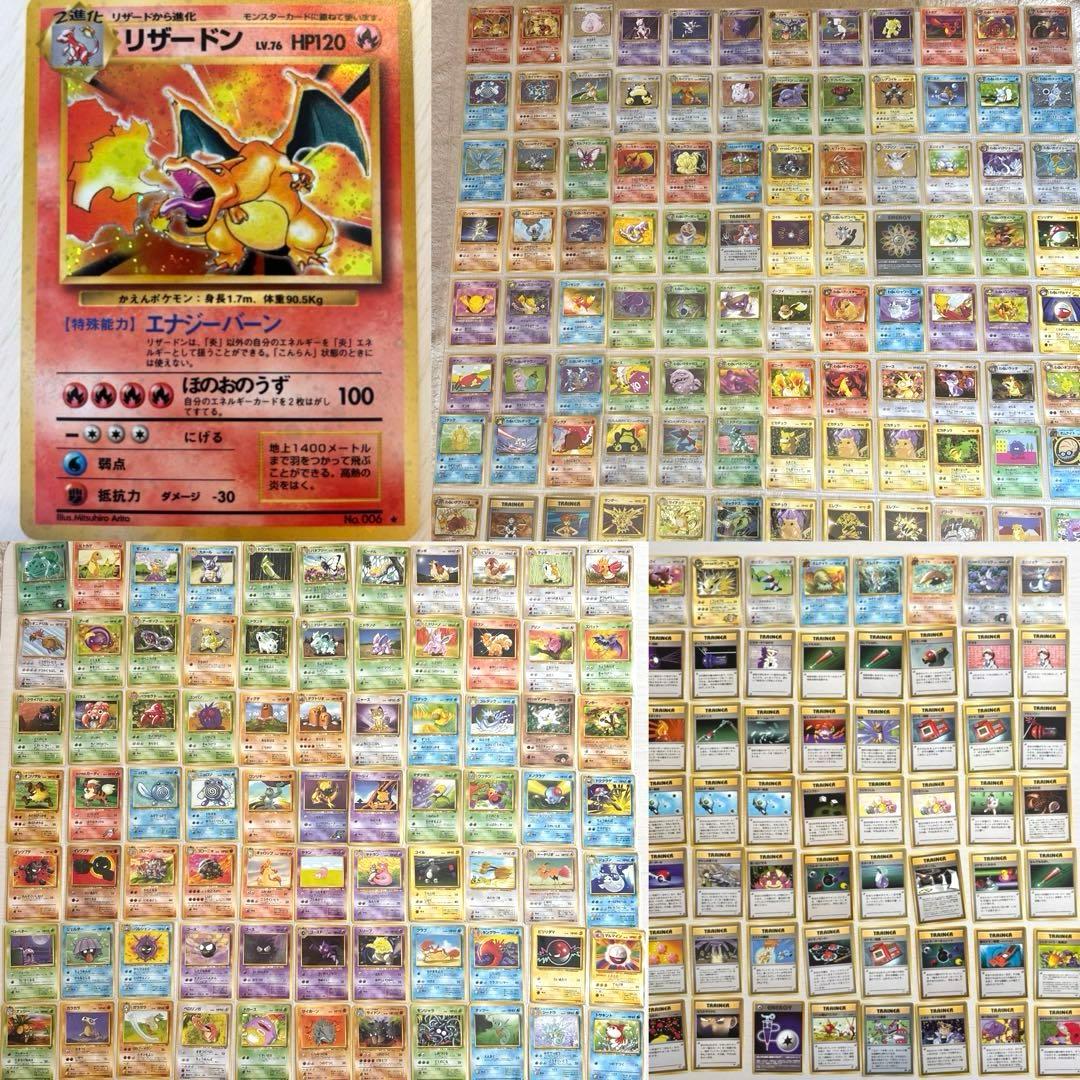 ベルセルク TCG カード 9枚セット B