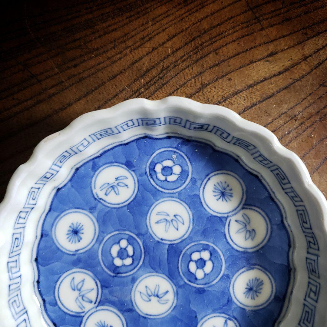 小皿 染付 花弁縁 丸窓 松竹梅 縁文 雷文 訳あり 明治 大正