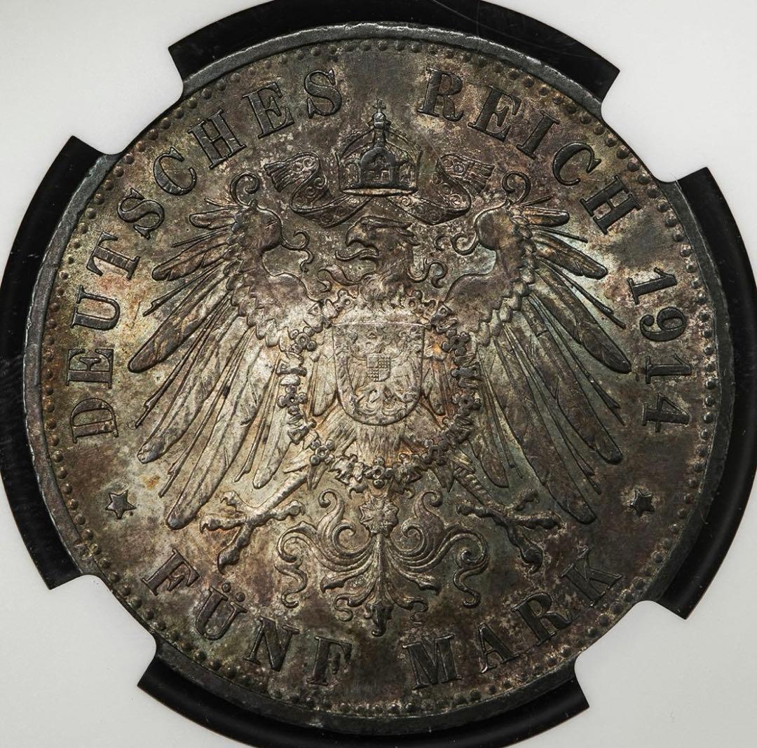 コイン商様専用』プロイセン王国ヴィルヘルム2世5マルク銀貨(1914年)A