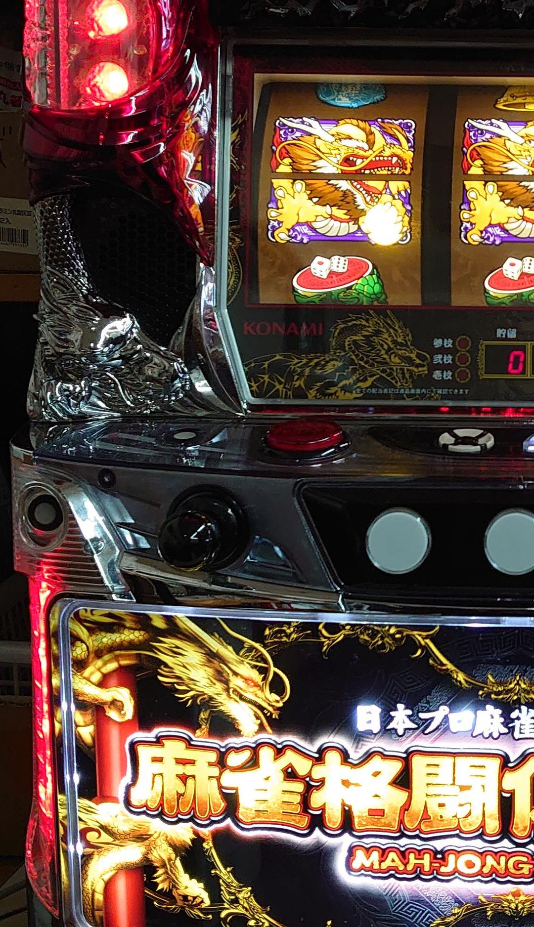 パチスロ実機 麻雀格闘倶楽部 参 コイン不要機付 送料無料 コイン不要