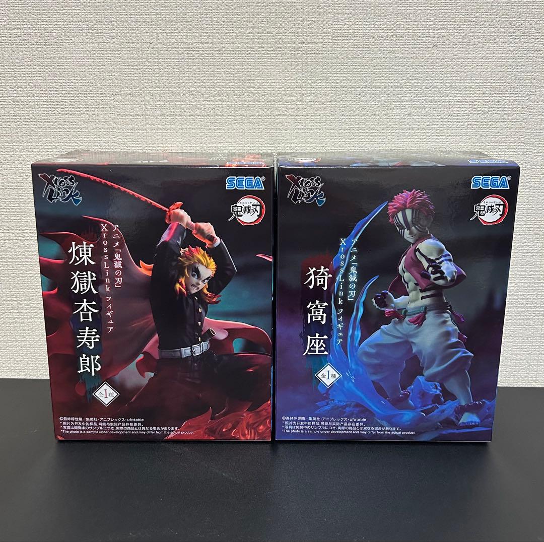 鬼滅の刃 XrossLink フィギュア 猗窩座 煉獄杏寿郎 2体セット - メルカリ