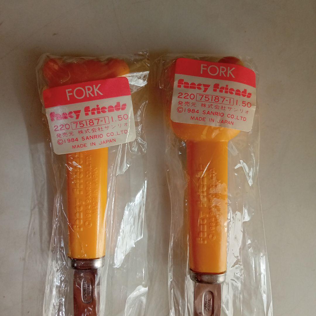 “じんべい”　ファンシーフレンズランチセット