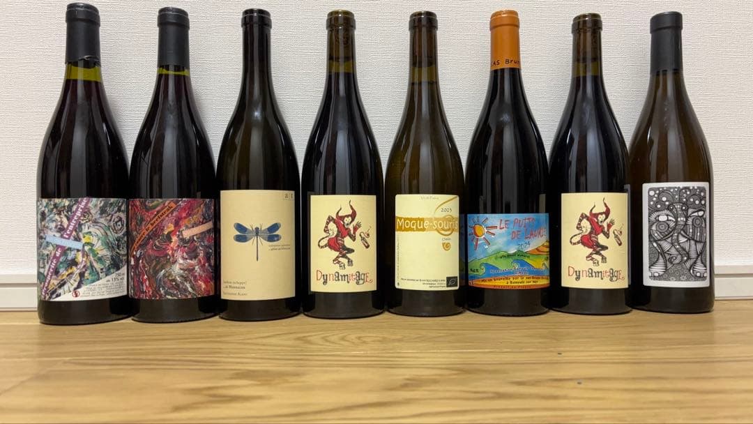 ダニエルサージュ アンドレアスツェッペ 自然派ワインセット - メルカリ