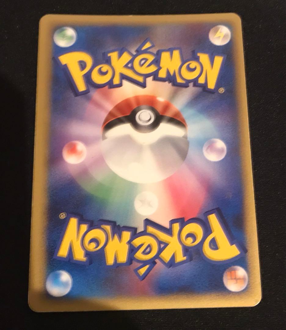 ミュウツー☆ スター ギフトボックス ミュウ·ルカリオver. 002/002