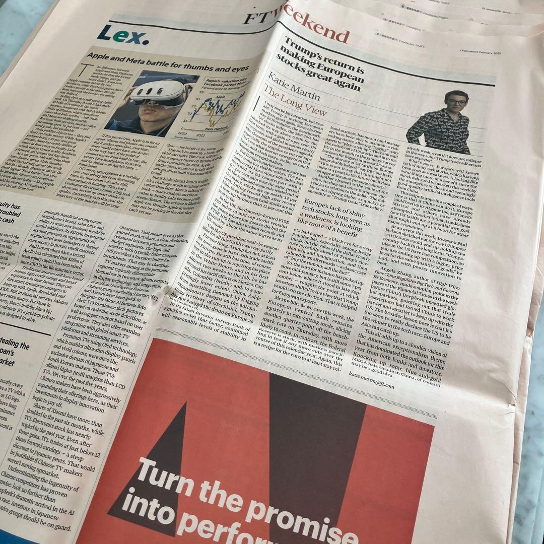 英字新聞FINANCIAL TIMES 6誌 - メルカリ