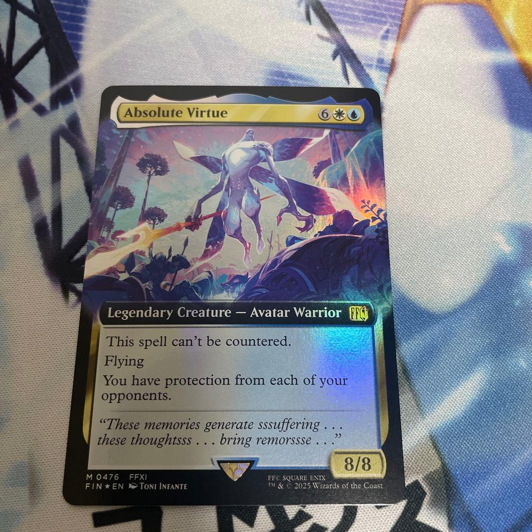 Mtg アブソリュートヴァーチュー拡張アート版foil 英語版 ギフトバンドル産