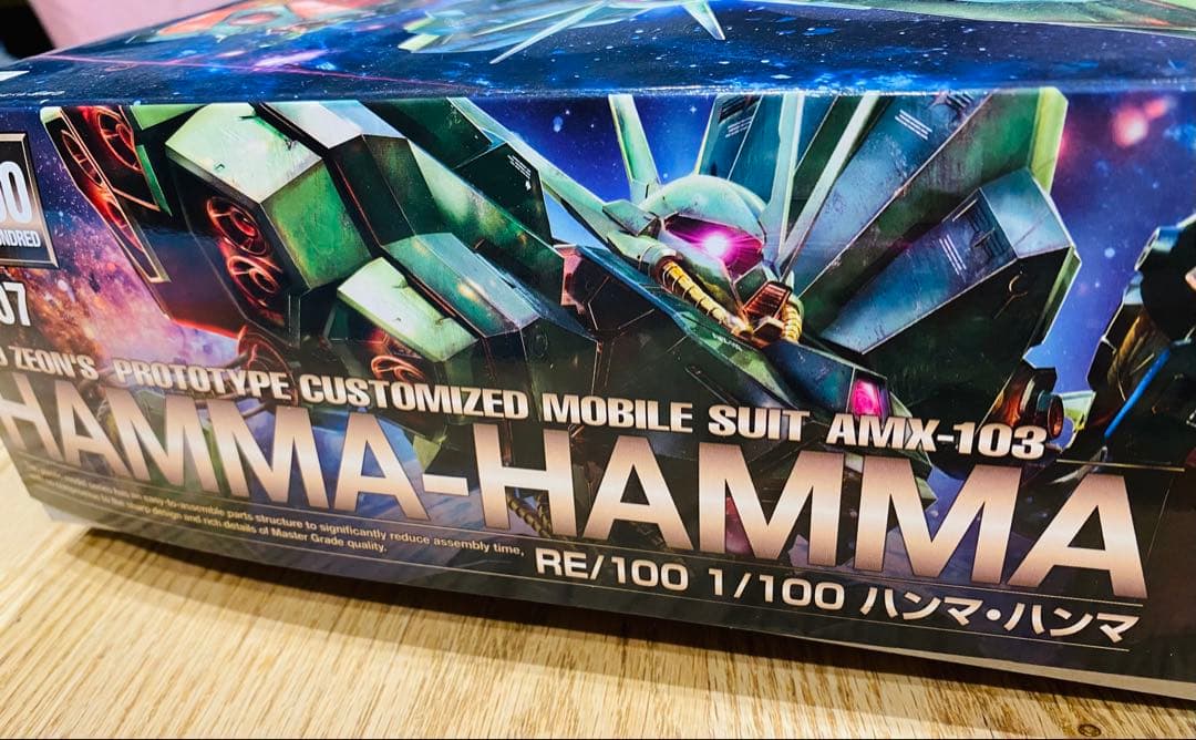 ○未開封○RE/100 HAMMA-HAMMA - メルカリ