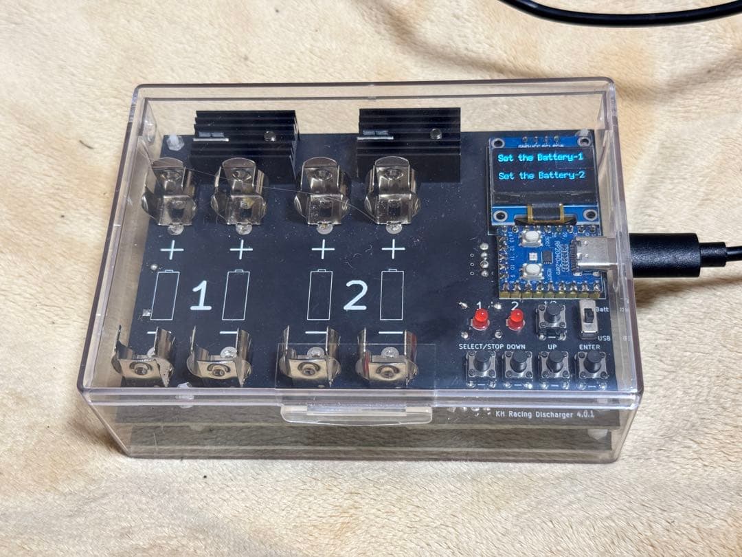 KH Racing様 ミニ四駆用 2セット同時制御放電器 TYPE3絞り&