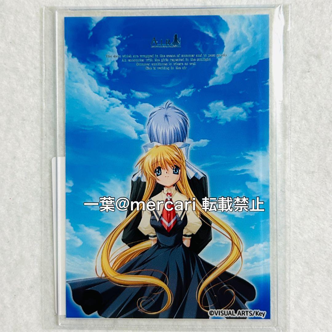 AIR 神尾観鈴 Key 25thコラボイラストくじ ビジュアルアクリルカード