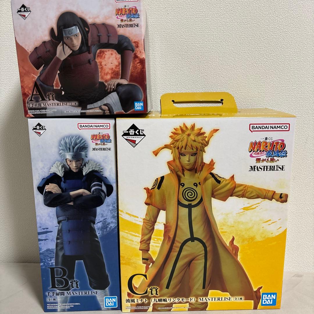 NARUTO一番くじフィギュアセット