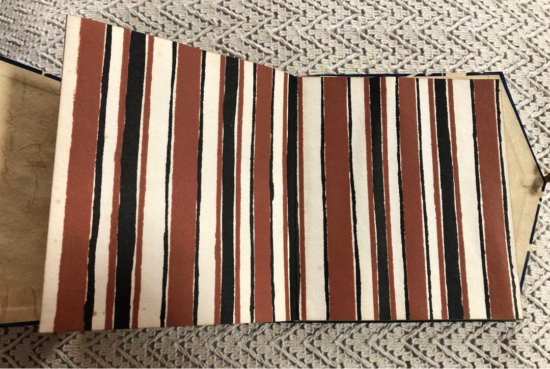 浮世絵、浮世四十八癖つまらぬ事を笑う癖一勇斎国芳画(歌川国芳)弘化4