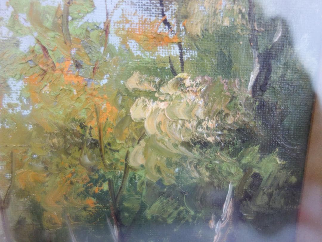 M▽工藤昭重 油彩 絵画 額縁 穂高連峰 F6 (37905) - メルカリ