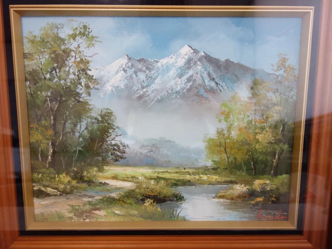 M▽工藤昭重 油彩 絵画 額縁 穂高連峰 F6 (37905) - メルカリ