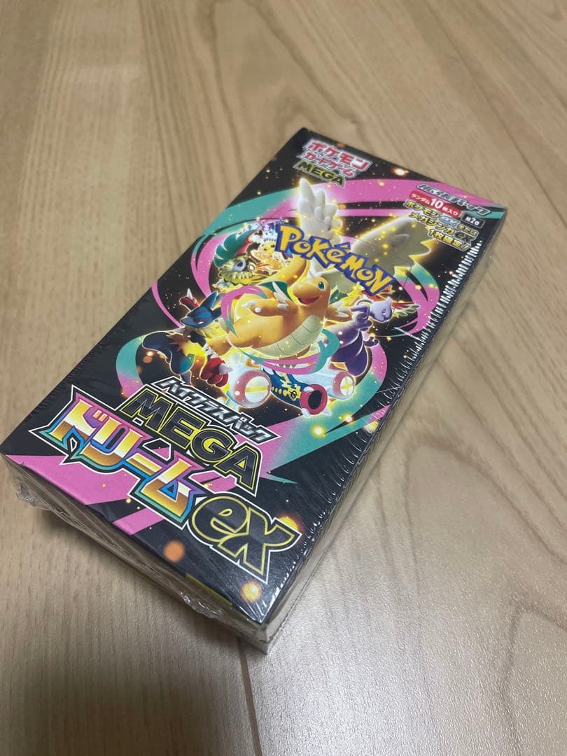 ポケセン産】ポケモンカードメガドリームBOX シュリンク付き1BOX