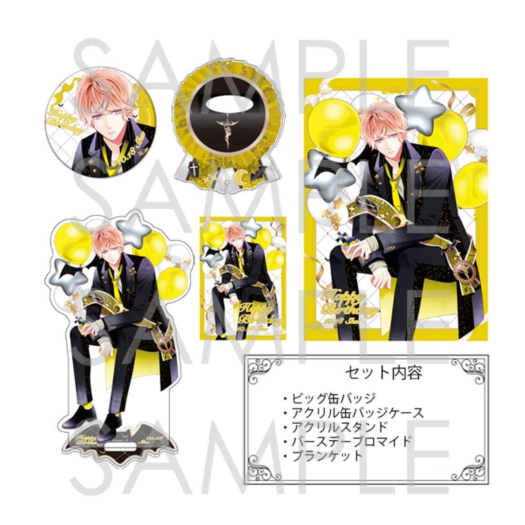 ハイキュー!! OFD 月島蛍 ホログラム缶バッジ 17個セット