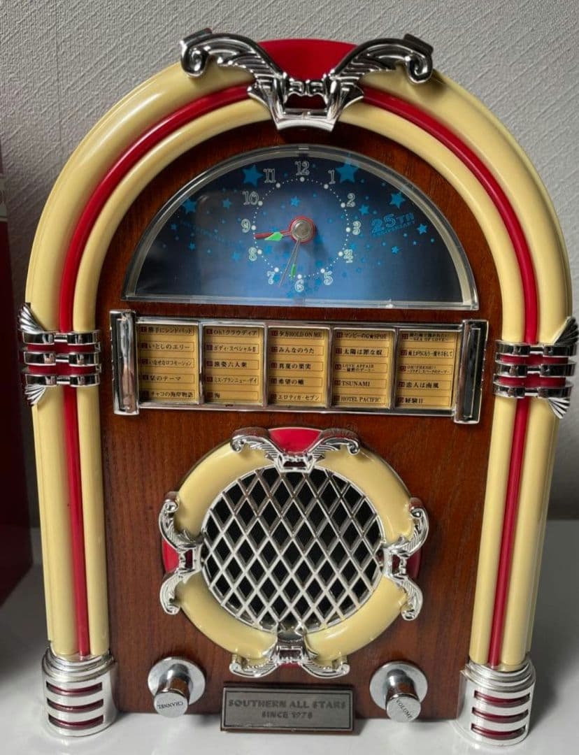 サザンオールスターズ 25周年 記念ジュークボックス サザングッズ