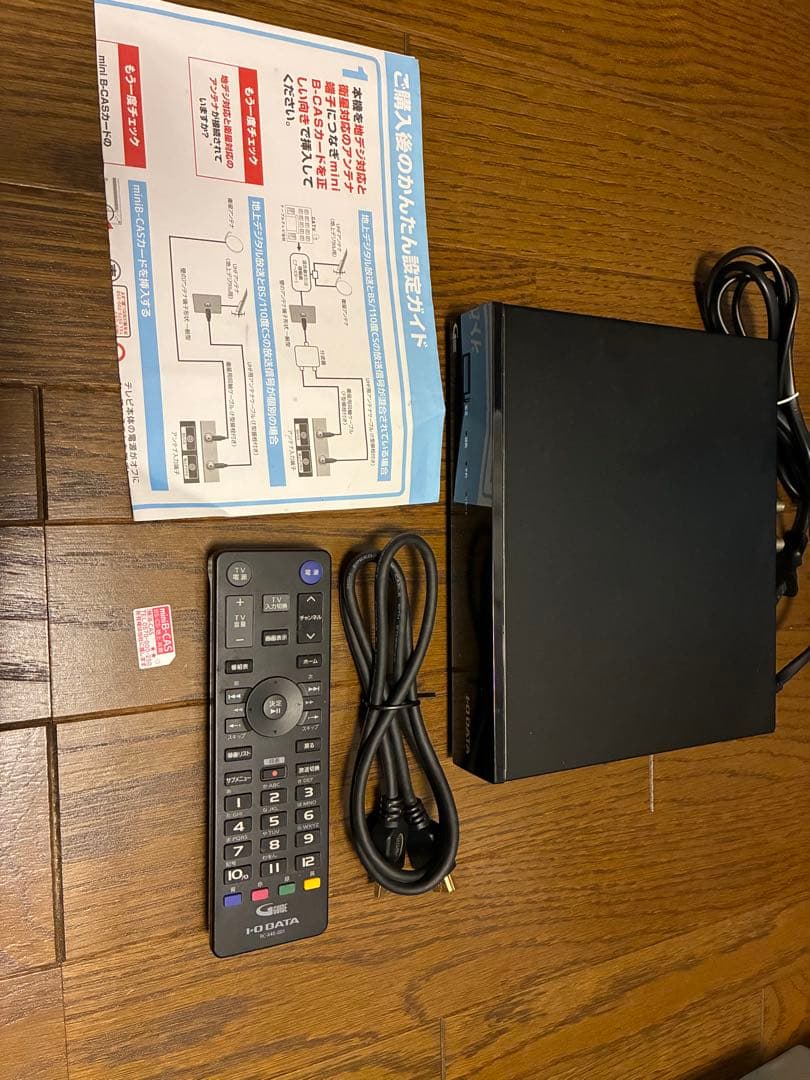 I-O DATA EX-BCTX2本体 REC-ON（EX-BCTX2） | 地上・BS・110度CSデジタル放送対応録画テレビ