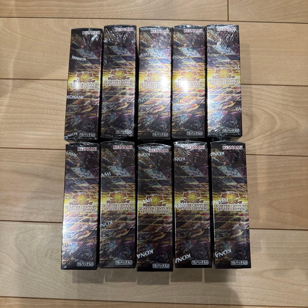 遊戯王クォーターセンチュリーアートコレクションシュリンク付10BOX