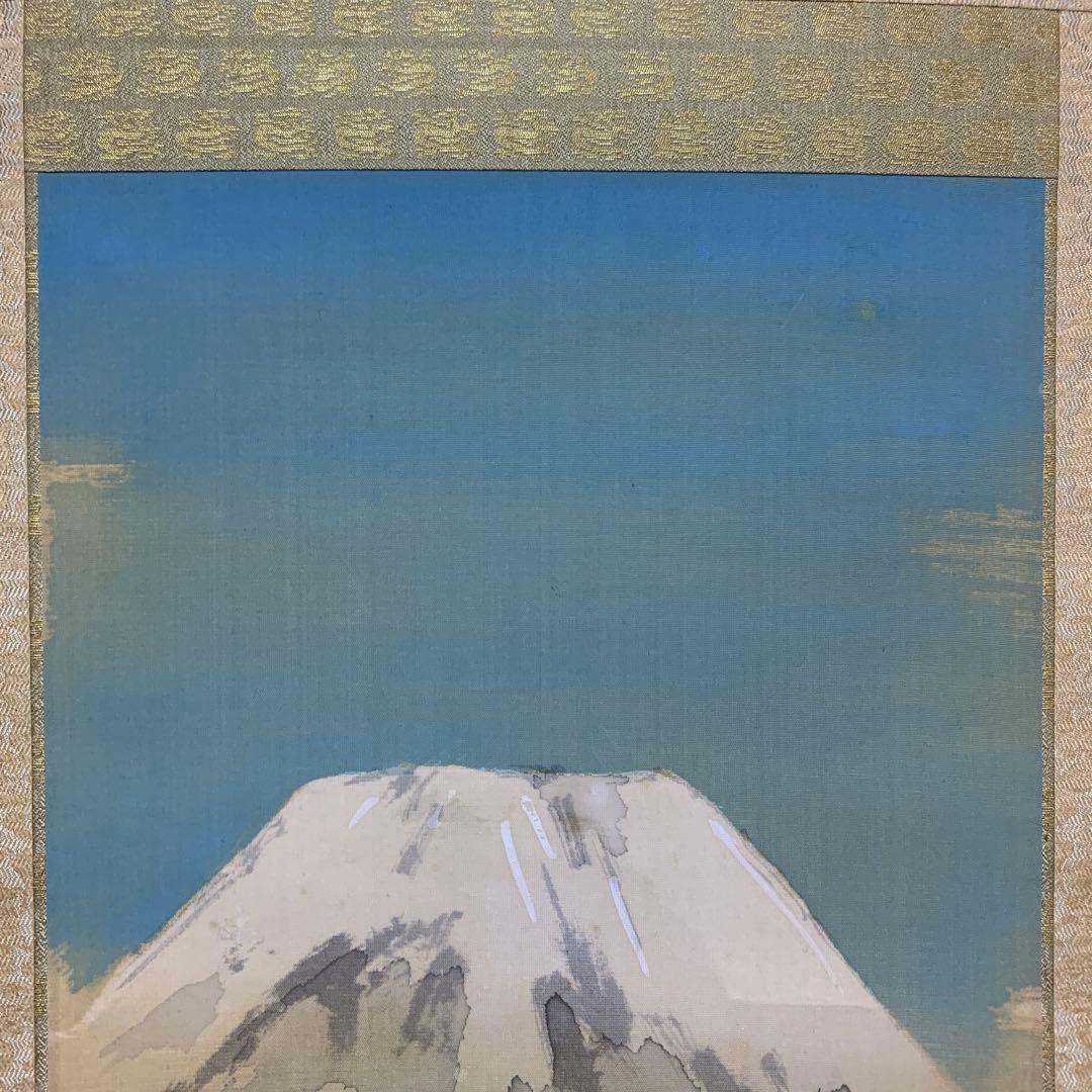 掛軸 橋本関雪 - メルカリ