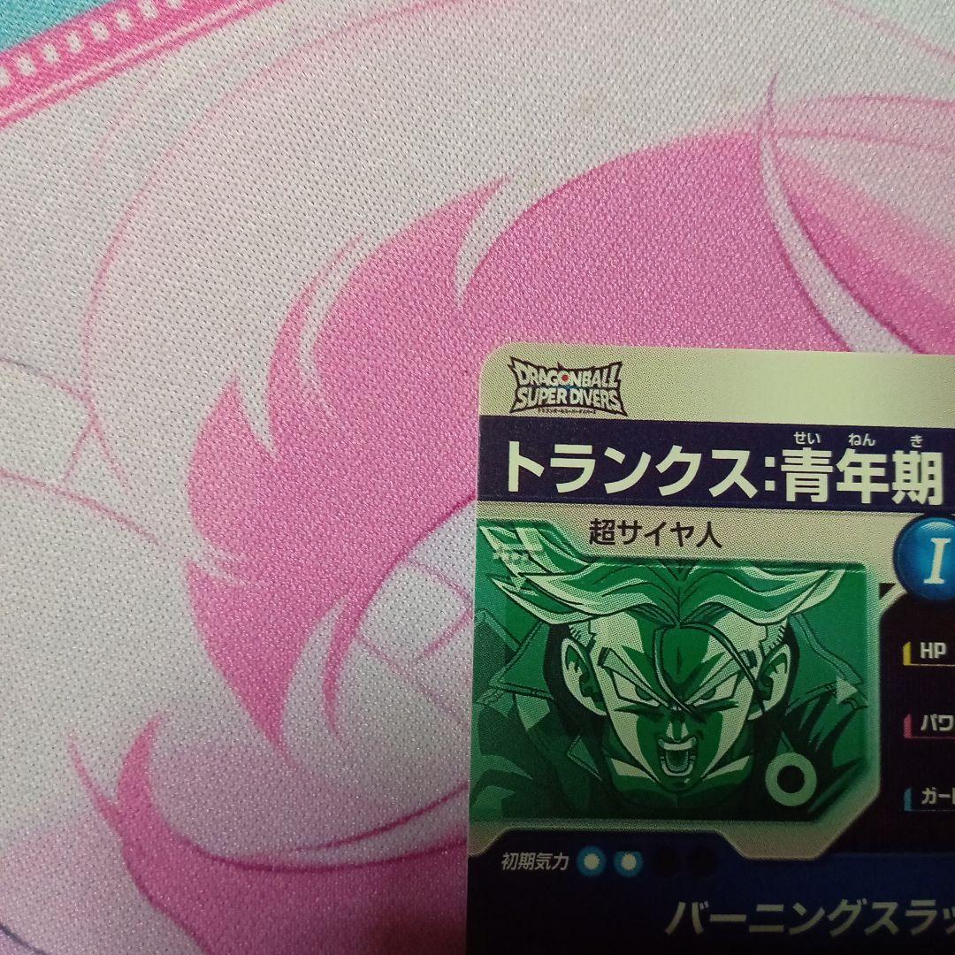 トランクス 青年期 SDV3-029 GDR