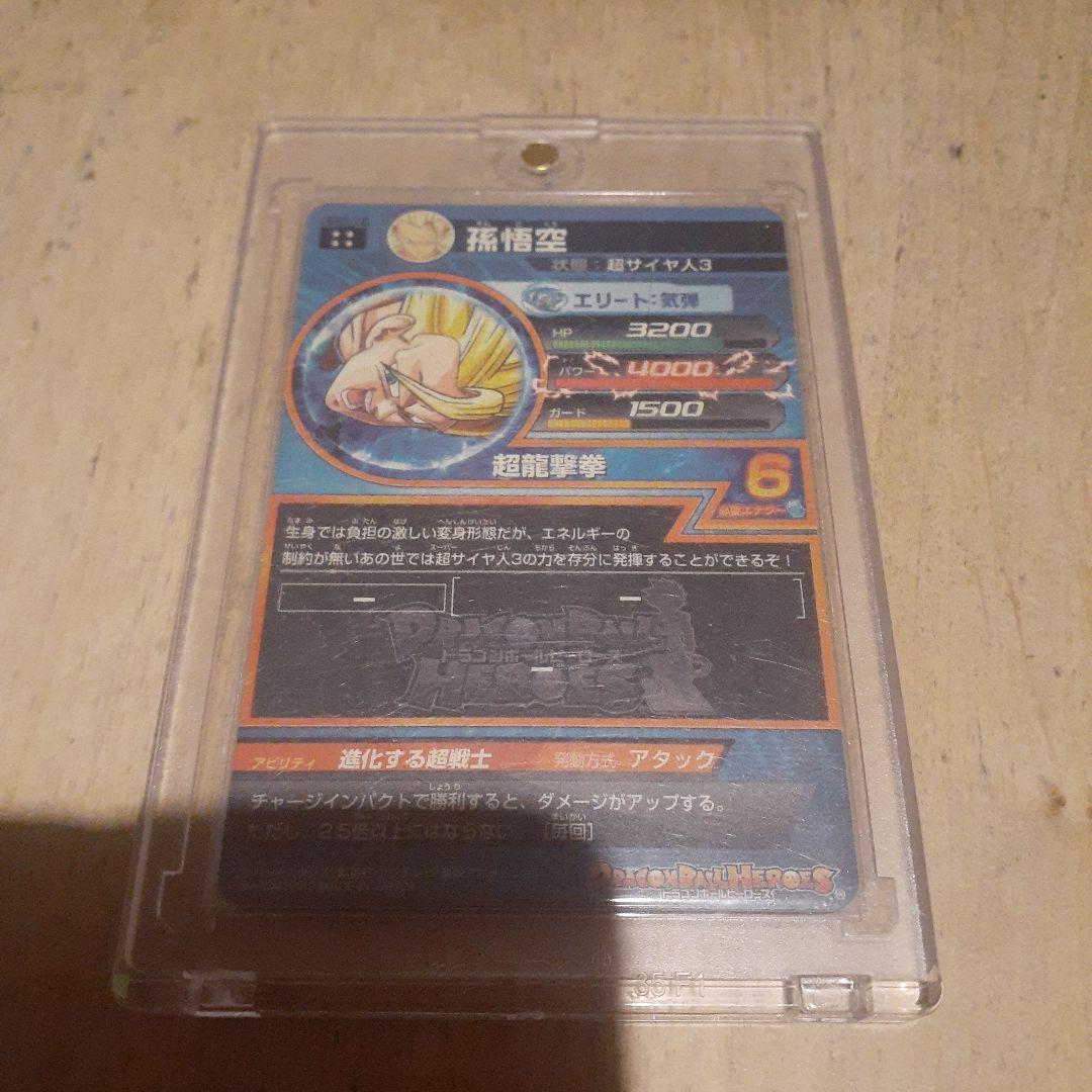 Kana出品