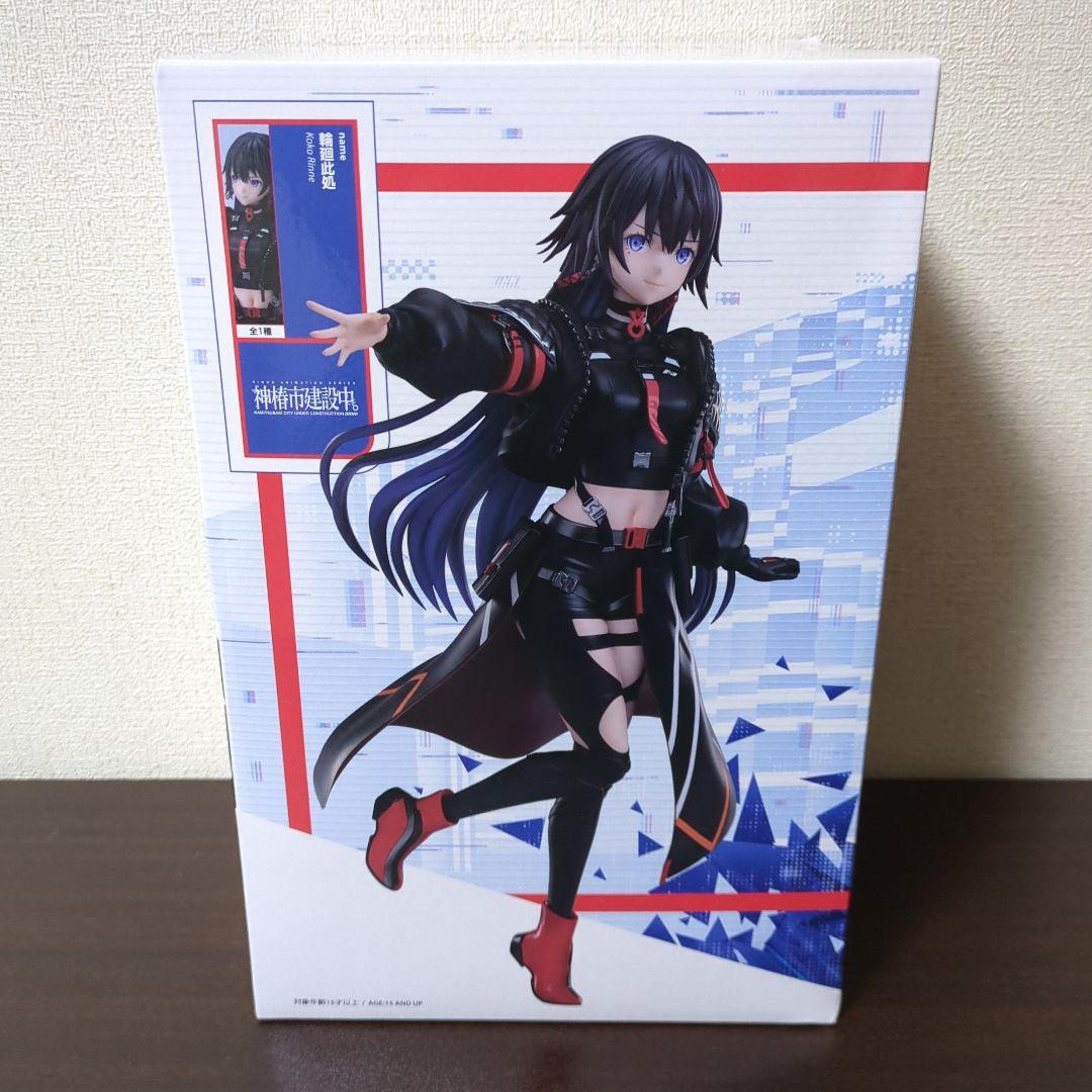 24時間以内匿名発送】神椿市建設中。 1/7スケールフィギュア 5点セット