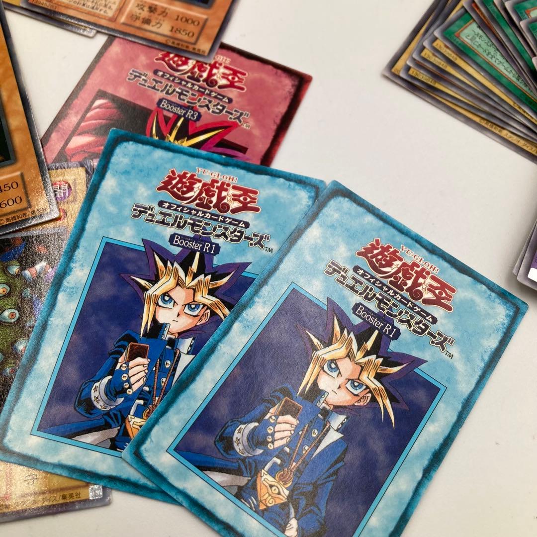 初期！ 遊戯王 まとめ売り 100枚以上 ノーマル - メルカリ