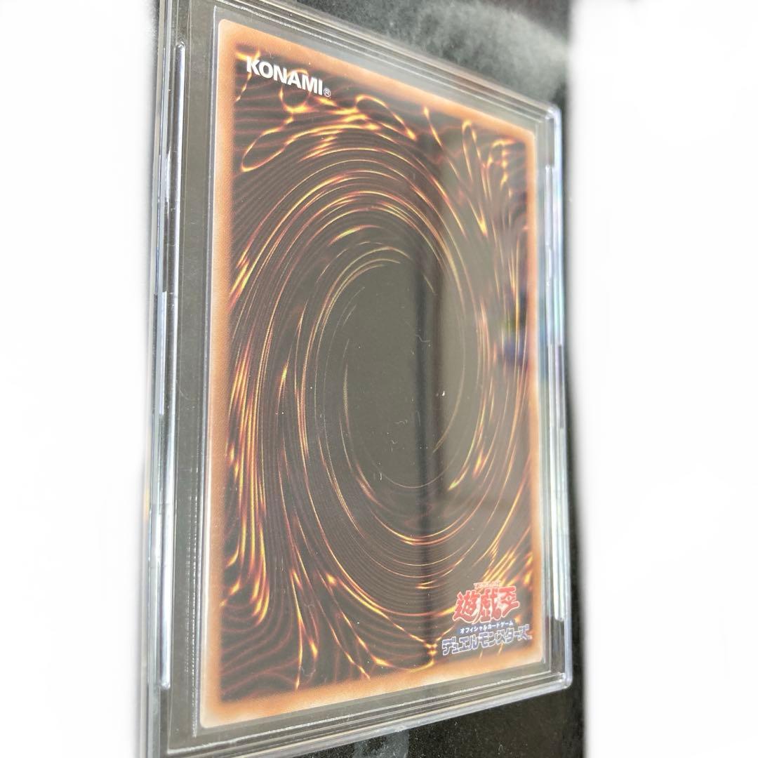 ふ*た様 遊戯王 灰流うらら 絵違い 25thシークレットクオシク　QCAC-J