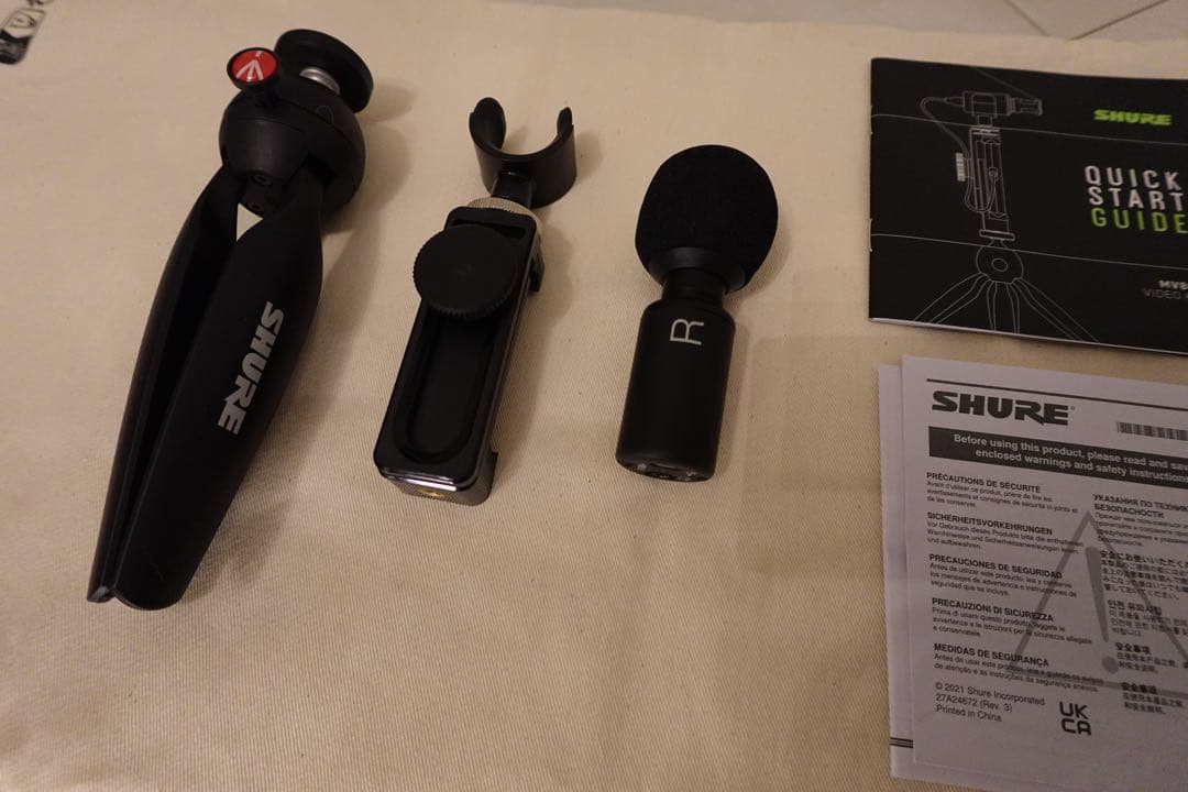 配信機器・PA機器・レコーディング機器 Shure MV88+ Video Kit