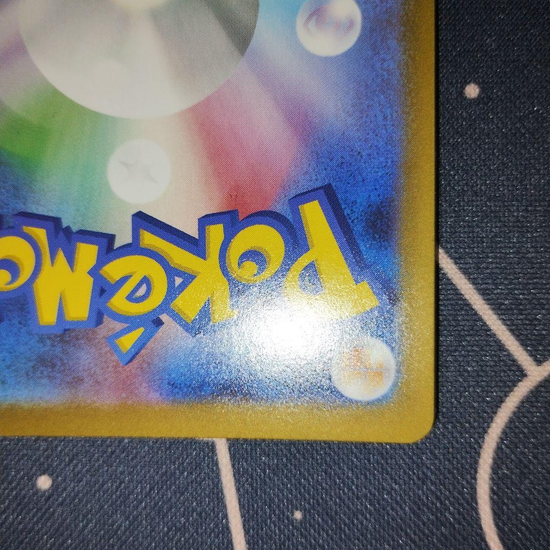 ロケット団のミュウツーex PROMO 043/M-P プロモ 2026