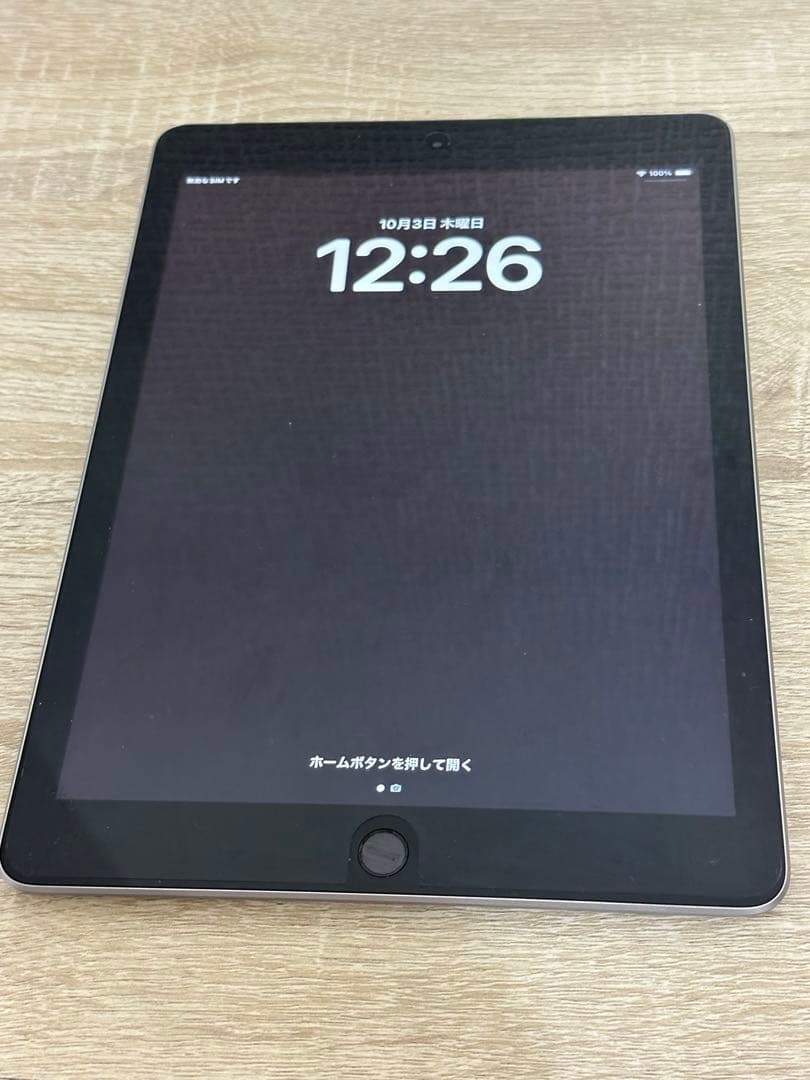 Apple】 iPad 第6世代 / スペースグレー Apple iPad (第6世代