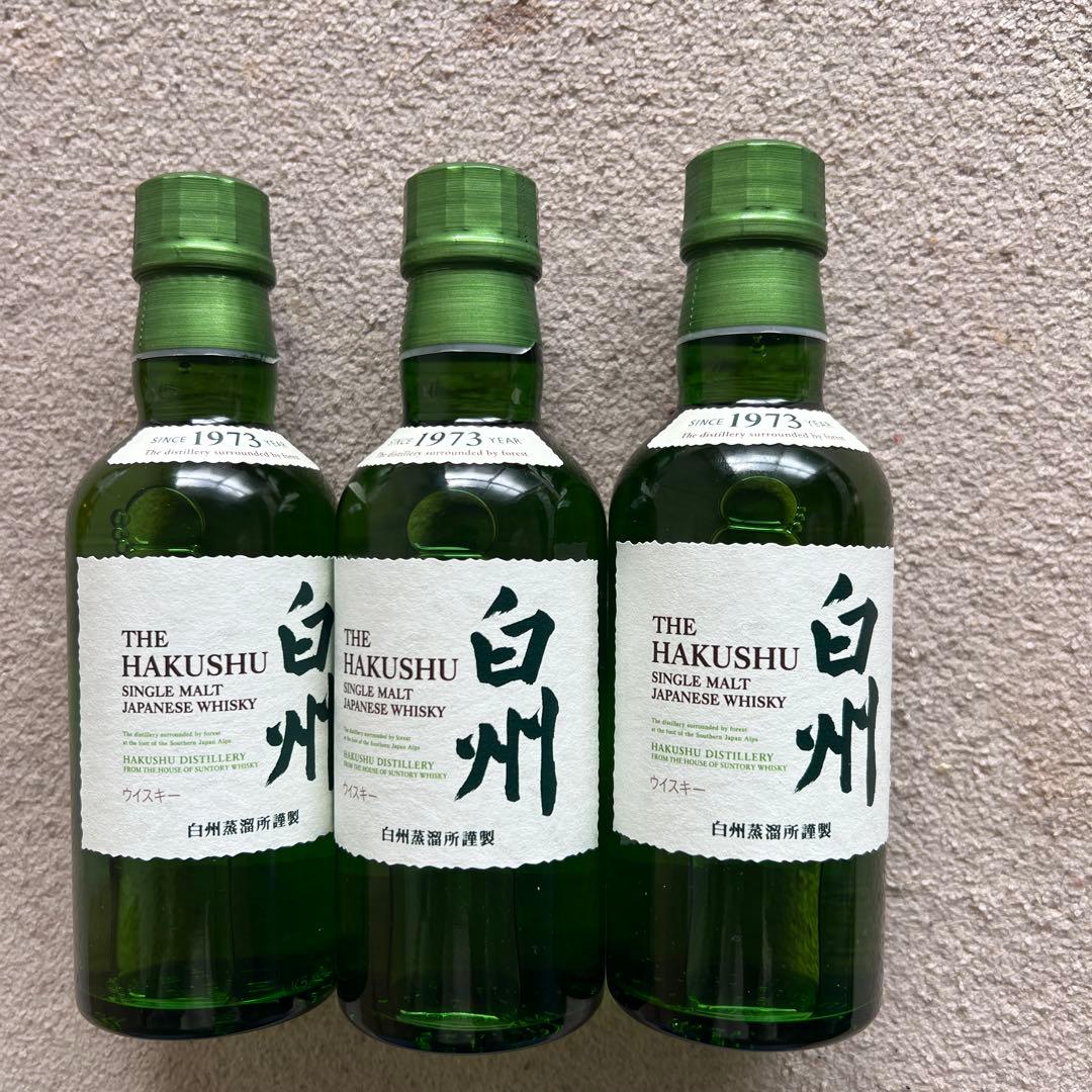 白州 シングルモルトウイスキー 180ml 1973年製 - メルカリ