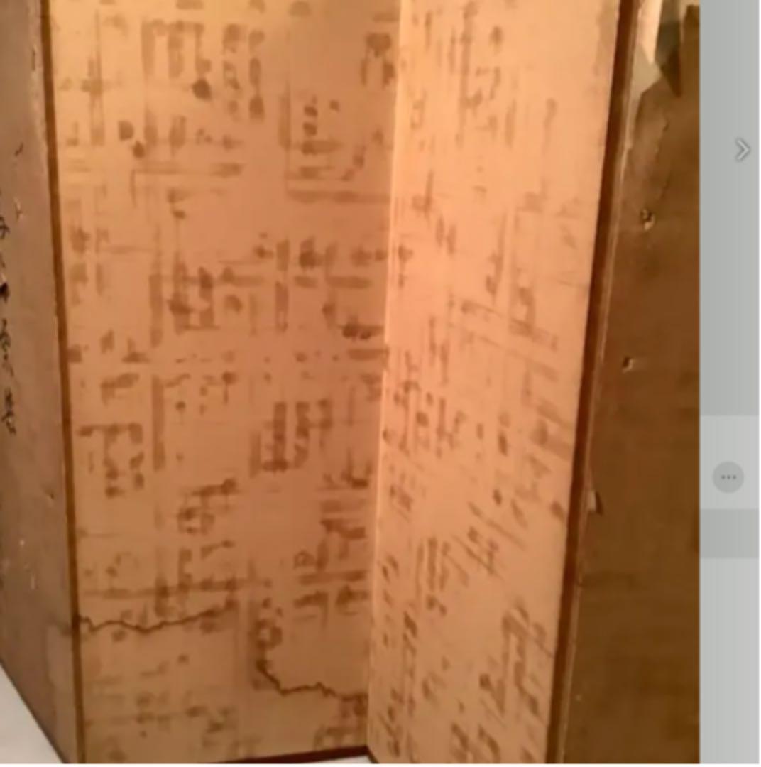 昭和7〜9年 戦前 馬券、馬主招待券 屏風 送料込み - メルカリ