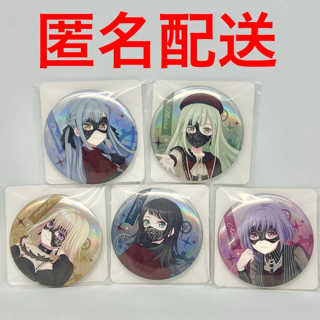 非売品】キノピオ隊長 WiiU B2 サイズ ポスター