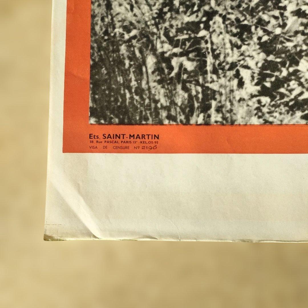 本国フランス版「まぼろしの市街戦」 映画ポスター大判メトロサイズま