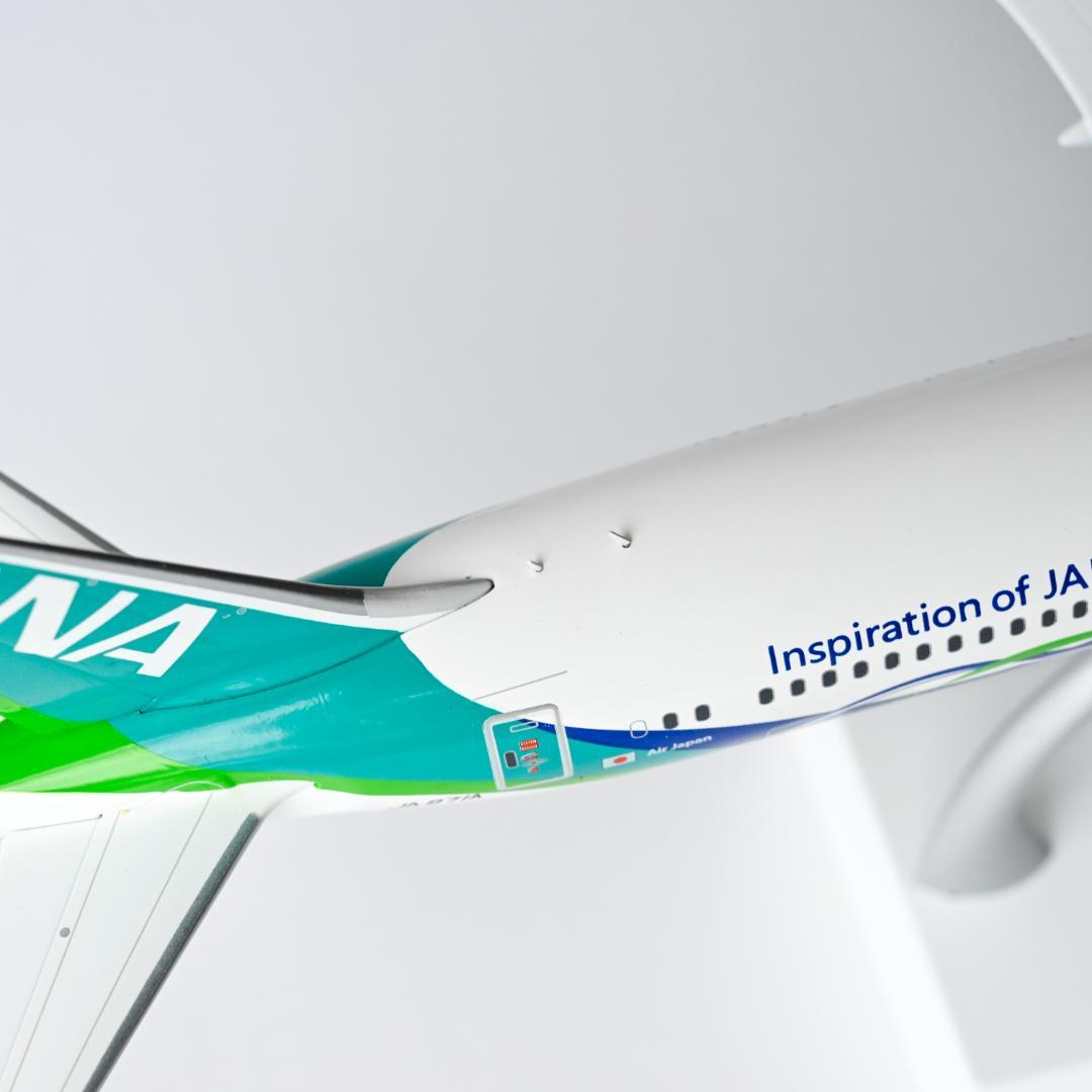 ANA B787-9 Green Jet グリーンジェット 1/200 51G9qTK+75L.jpg_BO30