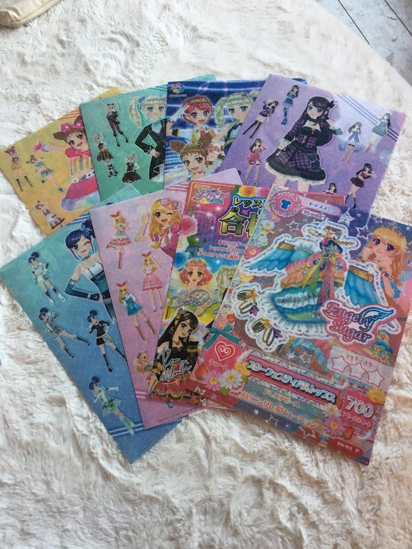 ♡アイカツカード♡ 激レア☆ステージコーデコンプセット アイカツ