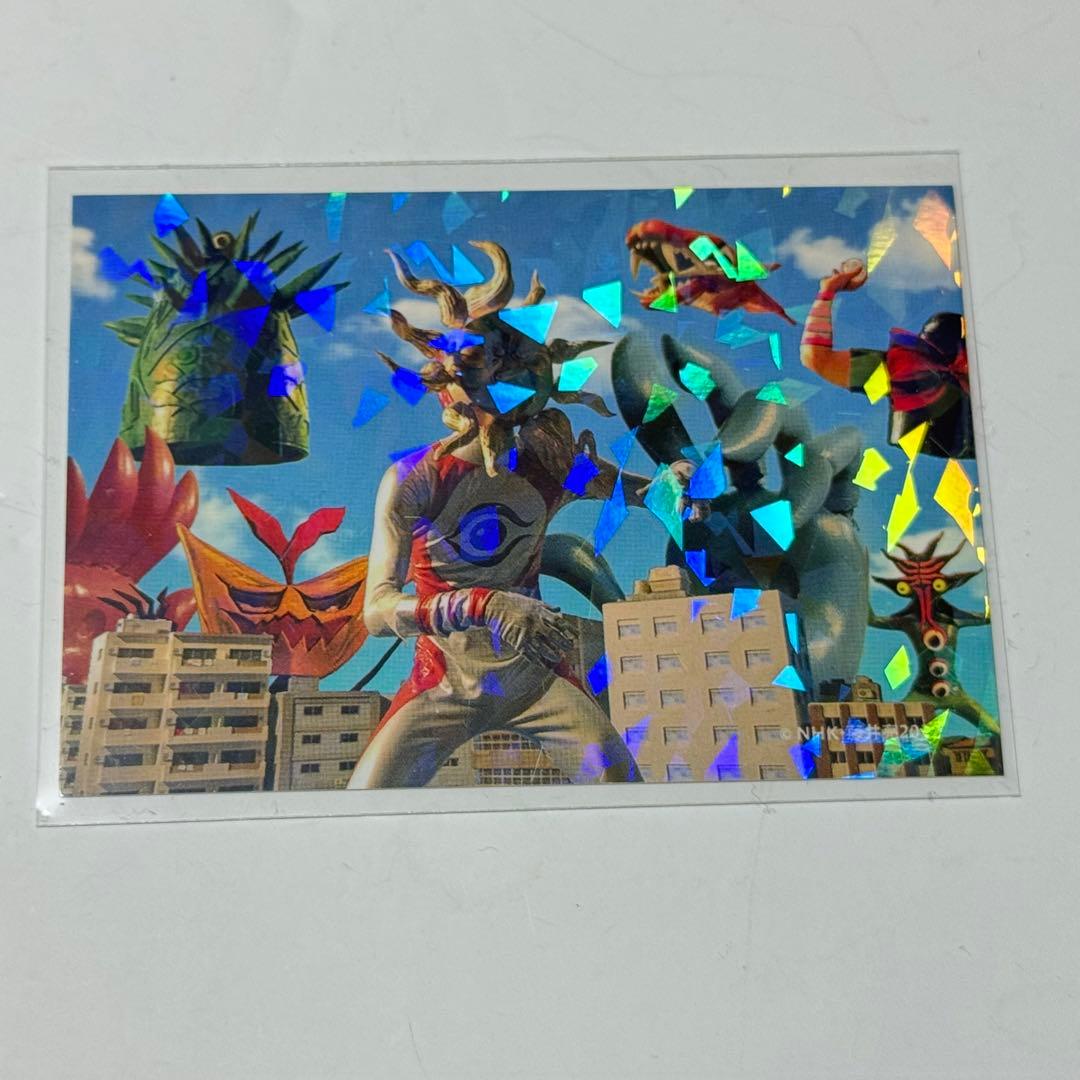 復刻版 タローマンカード タローマンと奇獣軍団 キラカード レア ①