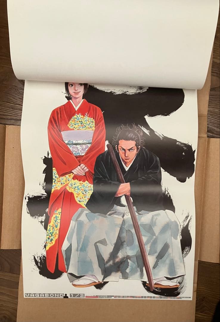 s*a様 バガボンド 2002年ポスターカレンダーと非売品ポスター2枚セット