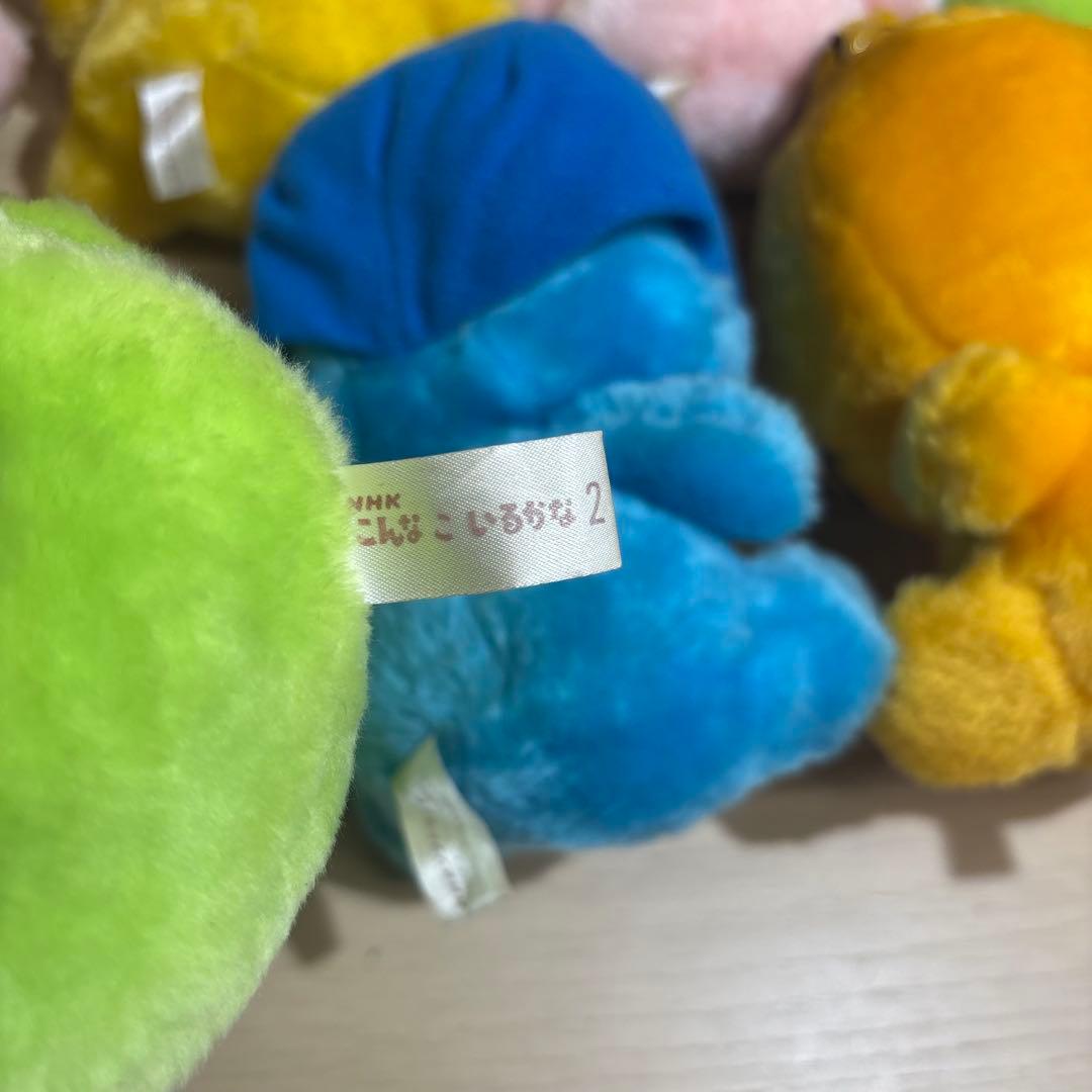 こんなこいるかな2 ぬいぐるみ 7体セット - メルカリ