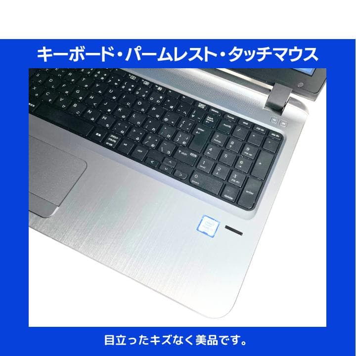 i7×16GB×新品SSD✨】HP／豪華アプリ／すぐ使える／動作保証✨M514