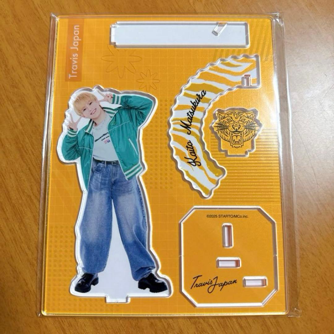 新品未開封】 TravisJapan 松倉海斗 アクスタ - メルカリ