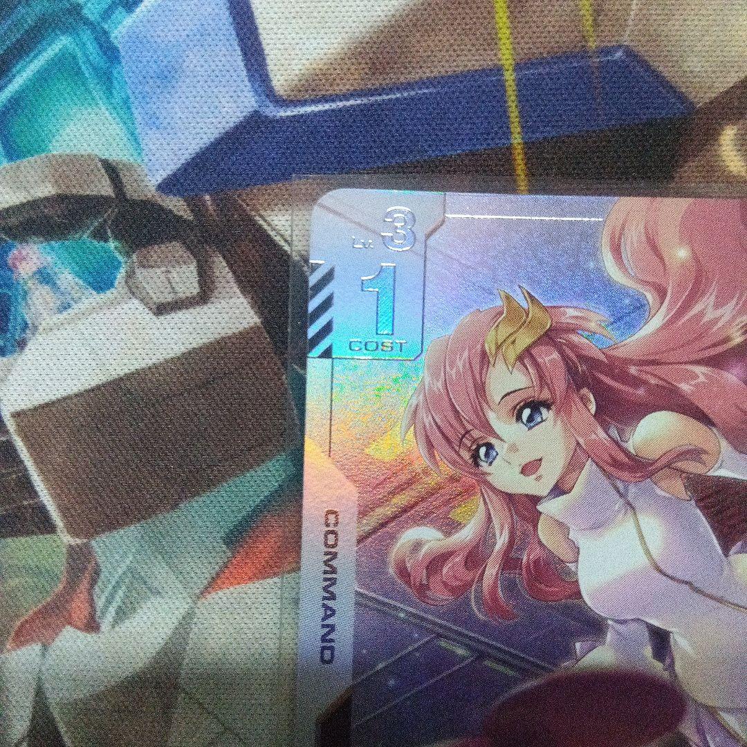 ガンダムカードゲーム　予期せぬ出来事　パラレル　SB優勝プロモ