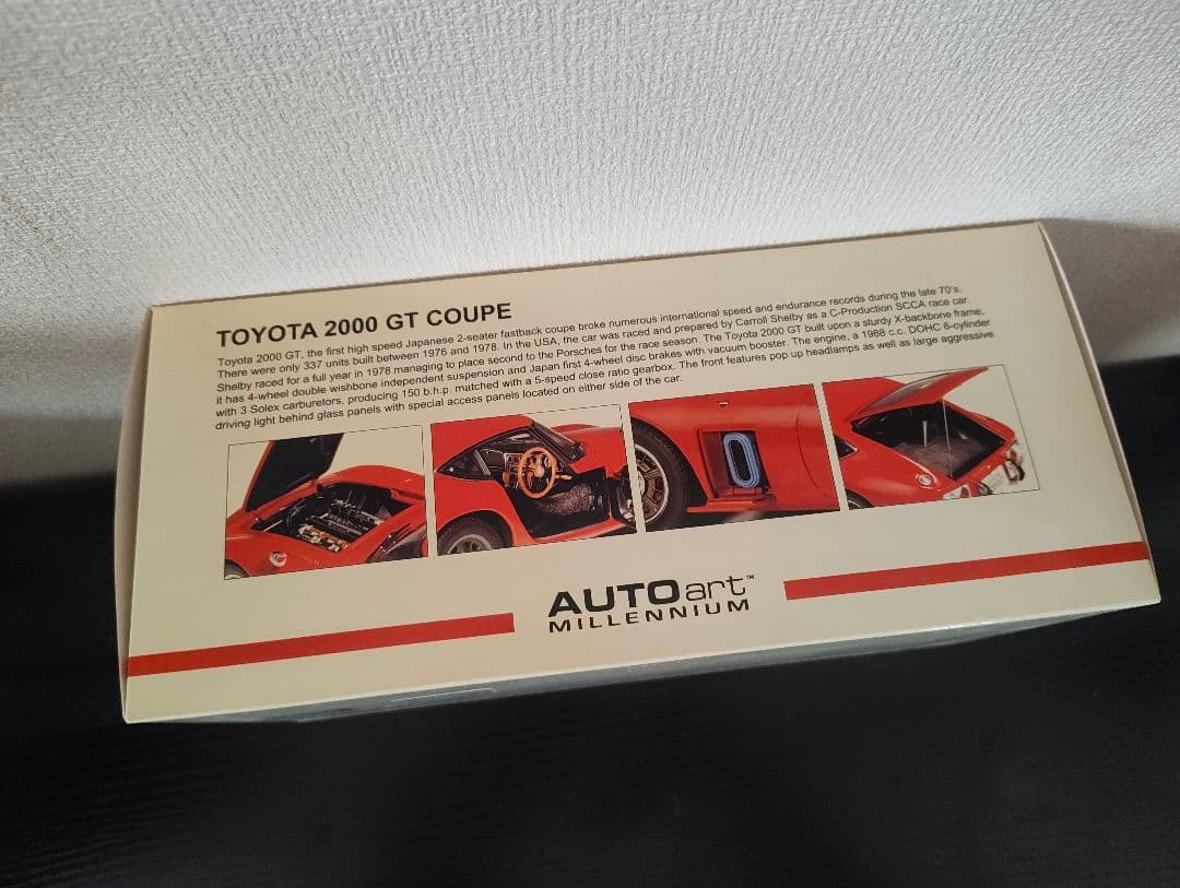 未開封 オートアート トヨタ2000GT 赤色 テールランプ逆Ver - 自動車最高
