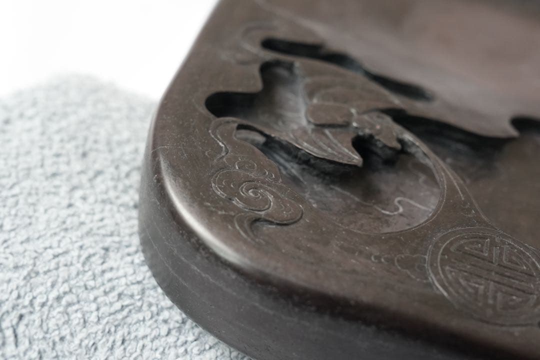 福 縁起物 蝙蝠文高彫 硯 眼 細工 コウモリ 雲海 年代美品 端渓 五福