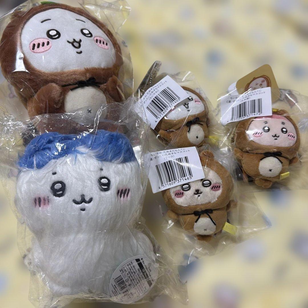 ちいかわ ぬいぐるみ まとめ売り - メルカリ