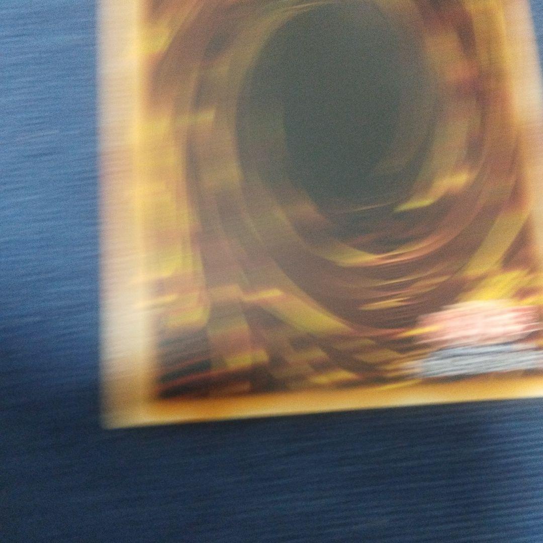 セ*ロ様 ブラック・ローズ・ドラゴン　ホロ　CSOC-JP039