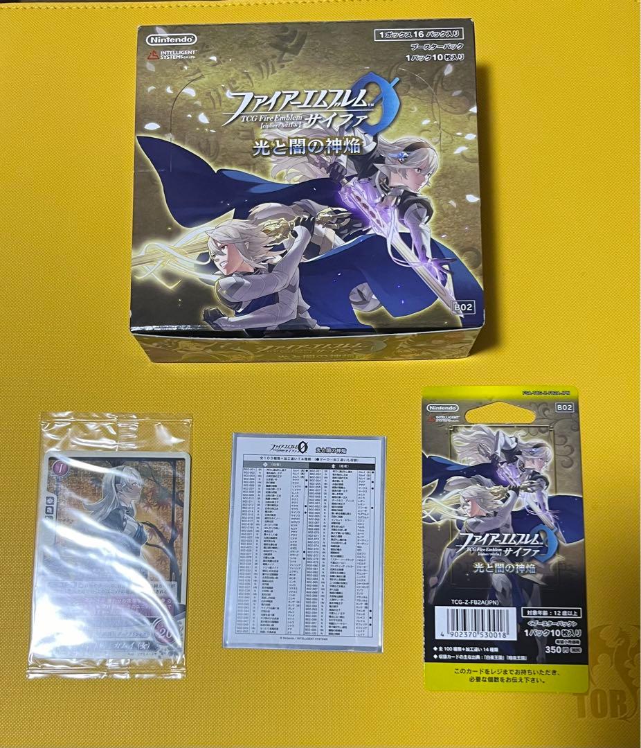 ファイアーエムブレム　サイファ　2弾「光と闇の神焔」　フルコンプ