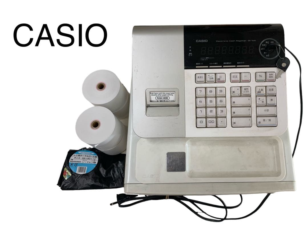 CASIO／カシオ 電子レジスター SE-S30 軽減税率対応 業務用 未使用品 1か