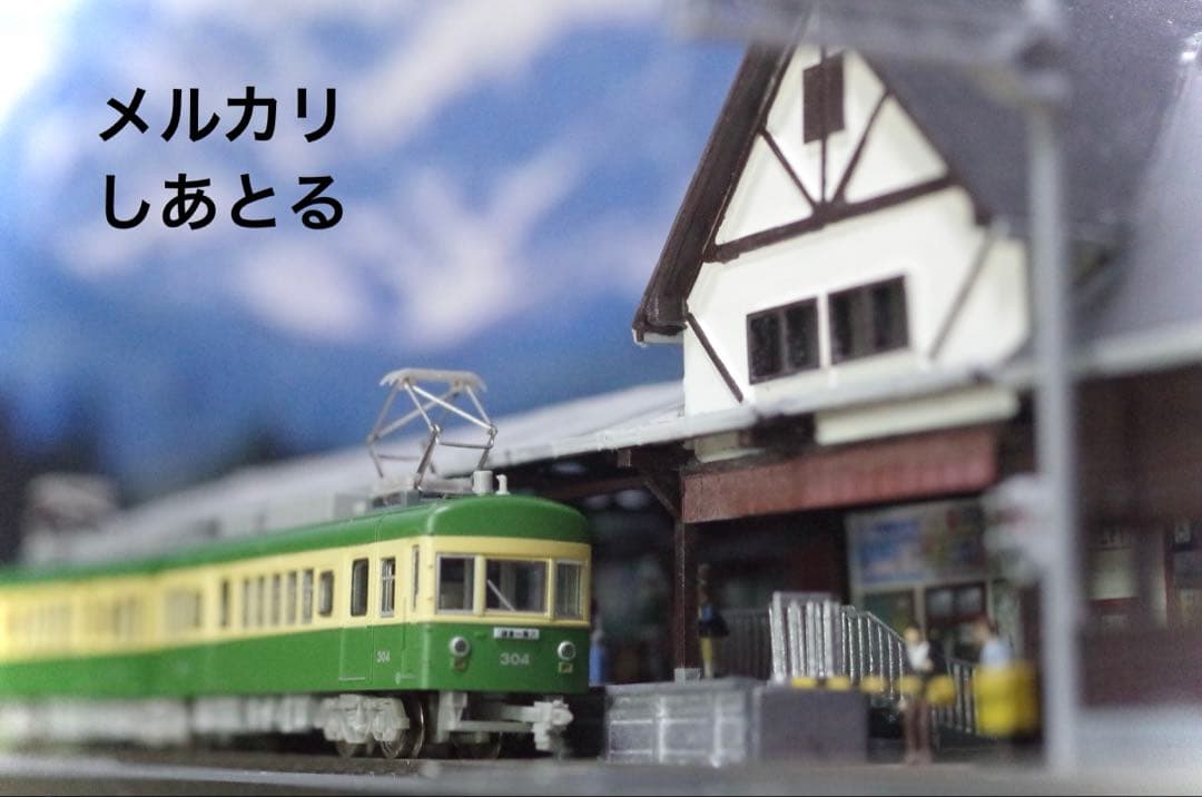 江ノ電 江ノ島駅 鉄道ジオラマ展示台 Nゲ ジ 鉄コレ 鉄道模型 ジオコレ